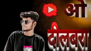 o DILBARA lofi ,,, 🥰💗💐