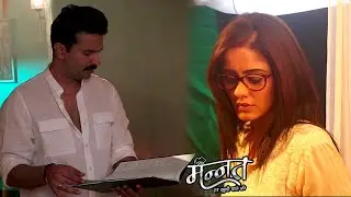 Mannat Har Khushi Pane Ki | Dhairya की बातें Mannat को करेगी Vikrant के करीब जाने से दूर | On Set