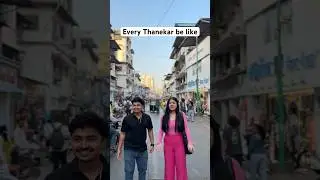 Thane is love #marathi #funny #thane #thanekar #maharashtra