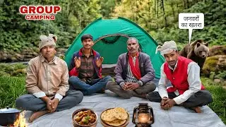 Group camping in dense forest - जंगली जनवरों का आतंक | winter camping in India | ram mp camping