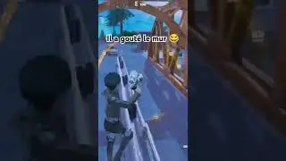 Apr&egrave;s je me suis fais rush par 3 teams💀#fortnite#gaming
