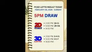 Lotto Result Today 5PM - FEBRUARY 08, 2026 SUNDAY #2dlotto #3Dlotto #lottoresult #lotto