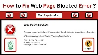 How to Fix Web Page Blocked Error ? | Branchless Banking Nadra eSahulat