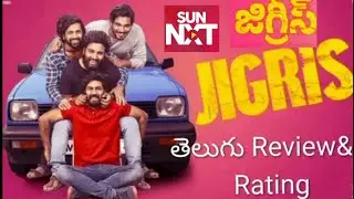 Jigris telugu movie review|Sun Nxt|Jigris movie review|Ram Nithin,Krishna Burugula|