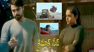 Forensic Movie Tovino Thomas And Reba Monica John Ultimate Action Climax Scenes || First Show Movies