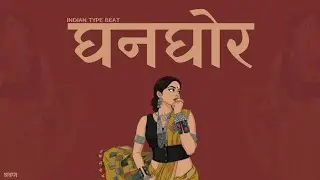 INDIAN TYPE BEAT 
