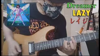 【演奏動画🎸 LAZY（レイジー）▫▫Dreamer を弾いてみた❗😍🤘🎸】👍🎸 ＃演奏動画#lazy #ジャパメタ #高崎晃 #loudness  #弾いてみた