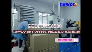 NEWDO DRY OFFSET PRINTING MACHINE---E6500