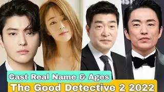 The Good Detective 2 Korean Drama Cast Real Name & Ages || Son Hyun Joo, Jang Seung Jo, Kim Hyo Jin
