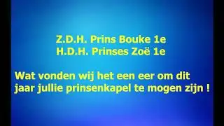 Alles went band