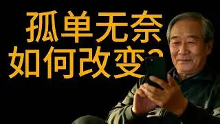 🎬 【ENC Mobile 百万用户系列 &middot; 预告1️⃣】