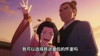 《咸鱼贵人》定北侯府全家都是戏精，唯有二小姐虞棠励志做京城第一咸鱼，人生目标仅为干饭、睡觉、晒太阳。本想在显赫家世下低调躺平，却因一场赏花宴上的半块桂花糕，阴差阳错吸引了皇上的注意。#阿紫说漫