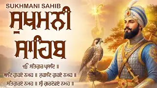 Sukhmani Sahib Da Path \\ Sukhmani Sahib \\ ਸੁਖਮਨੀ ਸਾਹਿਬ ਨਿਤਨੇਮ \\ ਸੁਖਮਨੀ #sukhmanisahibnitnem