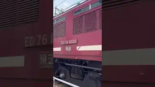 ED76 1022, AC electric locomotive #ED76 #electriclocomotive #trainfestival #railwayfestival