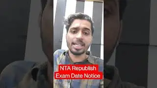 NTA Republish Exam Date Notice | CUET 2022 Exam Date