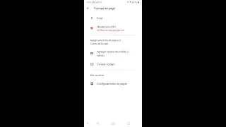 verificar en pay google tarjeta agora 2025