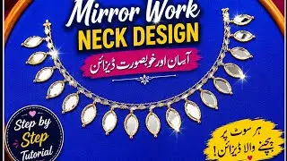 beautiful embroidery designe for dress/beautiful embroidery designe  by laiba