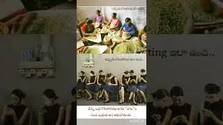 chatting  #ytshorts  #shorts  #muchatlu  #trending #viral