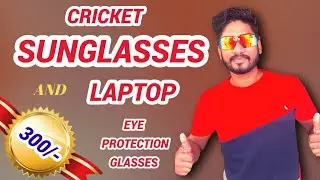 Cricket Sunglasses For Rs 300/- Only! Protect Your Eyes With Cricket Sunglasses And Laptop Glasses.