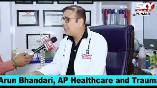 AP Healthcare and Trauma centre