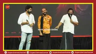 RISHABH SHETTY ABOUT TOBY | TOBY TRAILER LAUNCH