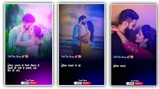 How To Make Trending Typing Text Lyrics Status Video | Instagram Typing Status Editing | Instagram