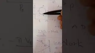 MOCK TEST 09 PART 1|KNA PHYSICS MOCK TEST 09 PART 1