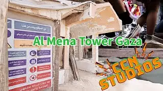 Al Mena Tower Gaza