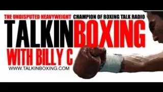 THE BILLYC SHOW BOXING NEWS BUZZ VS MCBAIN
