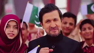 Es Watan Ka Matlab Kia   Raheem Shah  Made In Pakistan