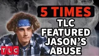 5 раз канал TLC упоминал о жестоком обращении с Джейсоном в программе &laquo;Неожиданные&raquo;
