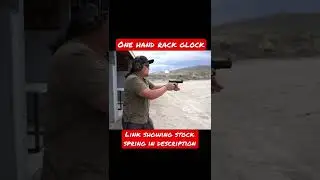 Glock с заводской пружиной для перезаряжания одной рукой