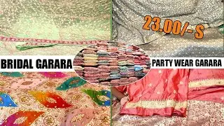 Aminabad New Garara Collection Explore The Price | Lucknow