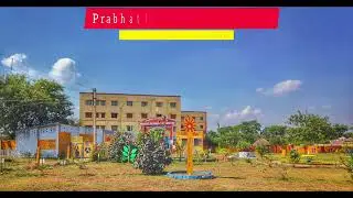 Prabhat Jyotirmoyee Parivar|| Suri Best School || Prabhat Jyotirmoyee Gyanpith|| Best B.Ed College
