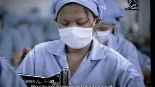 The National Energy Policy Office of Thailand - Sewing Machine (2002, Thailand)