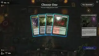 Dino Reanimator Standard 2025 27