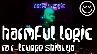 Harmful Logic in Tokyo  | GOODNIGHT ARCHIVES