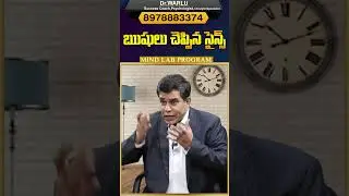 ఋషులు చెప్పిన సైన్స్.. | Dr.Warlu's Mind Lab Program | Mind Power and Secrets | SumanTV