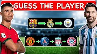 Guess the Football Players by Their Career Path 🔥 | Football Quiz!