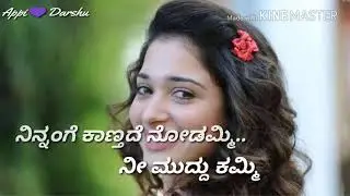 Yenammi Yenammi | WhatsApp status| Ayogya | from Appi Darshan Virat@ Facebook
