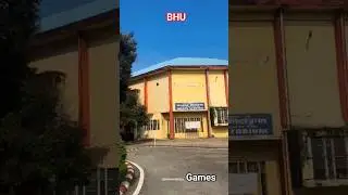 Games in bhu #shorts #shortsfeed