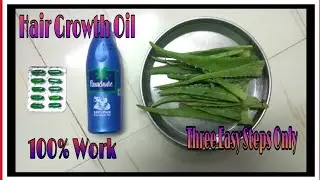 DIY:Hair Growth Oil।।How To Grow Hair Long and Smooth।।MeSoraStyle