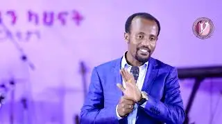 ከተስፋ መቁረጥ ነፃ መውጣት አስደናቂ ትምህርት በአገልጋይ ዮናታን አክሊሉ AMAZING PREACHING 03 JUL 2019