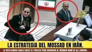 Ir&aacute;n en crisis: &iquest;El Mossad est&aacute; detr&aacute;s de las protestas?