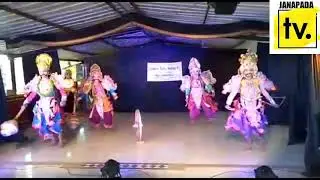 DODDATA || ದೊಡ್ಡಾಟ