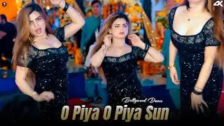 Hani Sheikh Bollywood Dance Performance – O Piya O Piya Sun –  SGStudio 2025