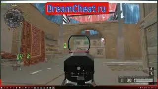 Шот++