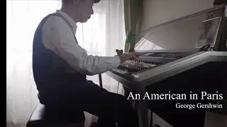 An American in Paris/巴里のアメリカ人　鷹野雅史(Max TAKANO)