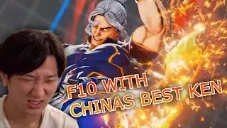 【Nemo】Nemo Gill vs China's Best Ken | F10 with MaimaiKen【SFV】