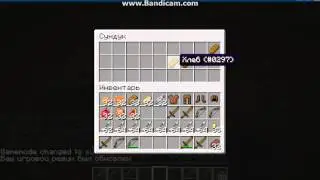 Майнкрафт прохождение карты RED OR BLUE 2 часть